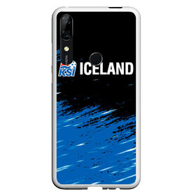 Чехол для Honor P Smart Z с принтом KSI ICELAND. в Рязани, Силикон | Область печати: задняя сторона чехла, без боковых панелей | Тематика изображения на принте: 2019 | 2020 | fc | football | iceland | ksi | sport | исландия | кси | сборная исландии | спорт | спортивные | униформа | фирменные цвета | фк | футбол | футбольный клуб