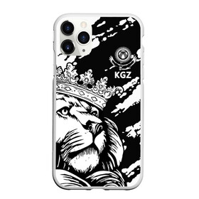 Чехол для iPhone 11 Pro матовый с принтом Киргизия в Рязани, Силикон |  | eagle | islam | kyrgyzstan | lion | republic | sun | ислам | киргизия | кыргызстан | лев | орел | республика | солнце