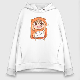 Женское худи Oversize хлопок с принтом Himouto! Umaru-chan в Рязани, френч-терри — 70% хлопок, 30% полиэстер. Мягкий теплый начес внутри —100% хлопок | боковые карманы, эластичные манжеты и нижняя кромка, капюшон на магнитной кнопке | anime himouto | anime umaru | himoto | himouto | himouto umaru | himouto umaru chan | umaru | umaru chan | аниме | аниме умару | аниме химото | двуличная сестренка умару | умару | химото | химото умару тян