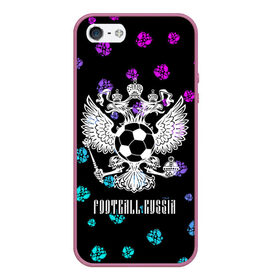 Чехол для iPhone 5/5S матовый с принтом FOOTBALL RUSSIA / Футбол в Рязани, Силикон | Область печати: задняя сторона чехла, без боковых панелей | Тематика изображения на принте: football | russia | sport | арсенал | ахмат | герб | динамо | зенит | краснодар | локомотив | россии | российский | россия | ростов | ротор | рубин | русский | сборная | символ | союз | спартак | спорт | форма