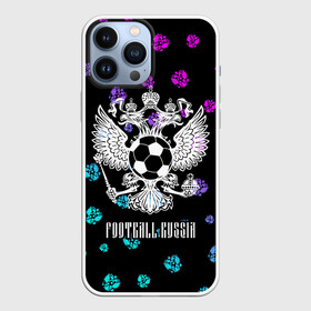 Чехол для iPhone 13 Pro Max с принтом FOOTBALL RUSSIA   Футбол в Рязани,  |  | football | russia | sport | арсенал | ахмат | герб | динамо | зенит | краснодар | локомотив | россии | российский | россия | ростов | ротор | рубин | русский | сборная | символ | союз | спартак | спорт | форма