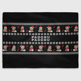 Плед 3D с принтом merry christmas padoru в Рязани, 100% полиэстер | закругленные углы, все края обработаны. Ткань не мнется и не растягивается | Тематика изображения на принте: anime | christmas | fate | marry christmas | new year | padoru | padoru padoru | saber | saber dance | аниме | зима | новогодний свитер | новый год | падору | падору падору | санта | свитер | свитер с оленями | сейбер | сейбер санта