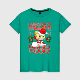 Женская футболка хлопок с принтом Saber - Padoru padoru в Рязани, 100% хлопок | прямой крой, круглый вырез горловины, длина до линии бедер, слегка спущенное плечо | anime | christmas | fate | marry christmas | new year | padoru | padoru padoru | saber | saber dance | аниме | зима | мем | новогодний свитер | новый год | падору | падору падору | санта | свитер | свитер с оленями | сейбер | сейбер санта