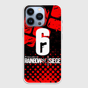 Чехол для iPhone 13 Pro с принтом Rainbow six siege. в Рязани,  |  | esport | games | om clancy’s rainbow six осада | rainbow six siege | valorant | валорант | игроки | игролюбители | игроманы | игры | киберспорт | радуга 6: осада | рейбон сикс сейдж