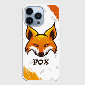 Чехол для iPhone 13 Pro с принтом FOX в Рязани,  |  | animals | fox | foxes | foxy | ginger | животные | лис | лиса | лисенок | лисий | лисица | лисицы | лисичка | лисички | лисы | лисята | оранжевый