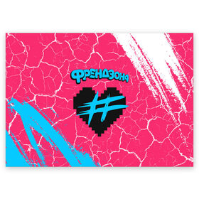 Поздравительная открытка с принтом ФРЕНДЗОНА в Рязани, 100% бумага | плотность бумаги 280 г/м2, матовая, на обратной стороне линовка и место для марки
 | baby | friend | friendzone | logo | maybe | music | pop | punk | rock | zone | бойчик | бэйби | группа | зона | лого | логотип | музыка | мэйби | панк | поп | рок | рэп | сердечко | сердце | символ | символы | ска | френд | френдзона
