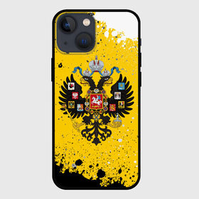 Чехол для iPhone 13 mini с принтом РОССИЙСКАЯ ИМПЕРИЯ в Рязани,  |  | empire | flag | russia | russian | герб | империи | империя | имперский | история | россии | российская | российский | российской | россия | русская | русский | символ | страна | страны | флаг