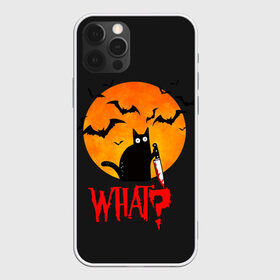 Чехол для iPhone 12 Pro Max с принтом What Cat (Halloween) в Рязани, Силикон |  | cat | cats | halloween | moon | what | кот | котенок | коты | котяра | кошак | кошка | летучая | луна | мышь | нож | пушистый | хэллоуин | что