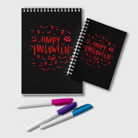 Блокнот с принтом Halloween в Рязани, 100% бумага | 48 листов, плотность листов — 60 г/м2, плотность картонной обложки — 250 г/м2. Листы скреплены удобной пружинной спиралью. Цвет линий — светло-серый
 | halloween | jack | lantern | pumpkin | светильник джека | хэллоуин