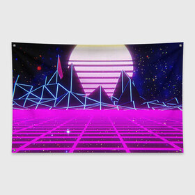 Флаг-баннер с принтом Synthwave в Рязани, 100% полиэстер | размер 67 х 109 см, плотность ткани — 95 г/м2; по краям флага есть четыре люверса для крепления | synthwave | горы | горы синтвэйва | неоновые горы | синтвэйв