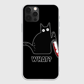 Чехол для iPhone 12 Pro Max с принтом What Cat в Рязани, Силикон |  | cat | cats | halloween | what | кот | котенок | коты | котяра | кошак | кошка | нож | пушистый | хэллоуин | что