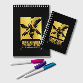 Блокнот с принтом Hybrid Theory 20th Anniversary в Рязани, 100% бумага | 48 листов, плотность листов — 60 г/м2, плотность картонной обложки — 250 г/м2. Листы скреплены удобной пружинной спиралью. Цвет линий — светло-серый
 | chester bennington | hybrid theory | linkin park | rock | беннингтон | линкин парк | рок | честер