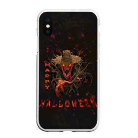 Чехол для iPhone XS Max матовый с принтом Monster-trick or treat в Рязани, Силикон | Область печати: задняя сторона чехла, без боковых панелей | helloween | monster | trick or treat | день всех святых | сладость или гадость | хеллуин