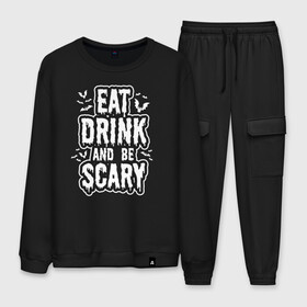 Мужской костюм хлопок с принтом Eat Drink and be Scary в Рязани, 100% хлопок | на свитшоте круглая горловина, мягкая резинка по низу. Брюки заужены к низу, на них два вида карманов: два “обычных” по бокам и два объемных, с клапанами, расположенные ниже линии бедра. Брюки с мягкой трикотажной резинкой на поясе и по низу штанин. В поясе для дополнительного комфорта — широкие завязки | 31 октября | halloween | halowen | ведьма | день всех святых | джек | костюм | кровь | лого | монстр | надпись | праздник | приведение | призрак | светильник | символ | страшная | тыква | ужасы | хеллоуин | хеллуин