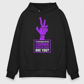 Мужское худи Oversize хлопок с принтом Zombie apocalypse в Рязани, френч-терри — 70% хлопок, 30% полиэстер. Мягкий теплый начес внутри —100% хлопок | боковые карманы, эластичные манжеты и нижняя кромка, капюшон на магнитной кнопке | Тематика изображения на принте: 31 октября | halloween | halowen | ведьма | день всех святых | джек | костюм | кровь | лого | монстр | надпись | праздник | приведение | призрак | светильник | символ | страшная | тыква | ужасы | хеллоуин | хеллуин