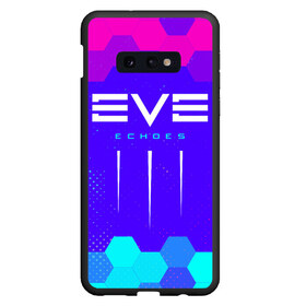 Чехол для Samsung S10E с принтом EVE ECHOES ИВ ЭХО в Рязани, Силикон | Область печати: задняя сторона чехла, без боковых панелей | Тематика изображения на принте: echo | echoes | eve | game | games | logo | online | space | ев онлайн | ев эхо | еве | ив онлайн | ив эхо | игра | игры | космос | лого | логотип | логотипы | онлайн | символ | символы | эхо | эхос