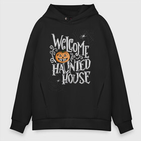 Мужское худи Oversize хлопок с принтом Welcome to the haunted house в Рязани, френч-терри — 70% хлопок, 30% полиэстер. Мягкий теплый начес внутри —100% хлопок | боковые карманы, эластичные манжеты и нижняя кромка, капюшон на магнитной кнопке | Тематика изображения на принте: 31 октября | halloween | purple | scary | to the haunted house | welcome | буквы | день всех святых | дом с привидениями | каллиграфия | леттеринг | надпись | октябрь | осень | праздник | привидение | призрак | тыква | ужас