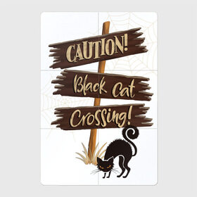 Магнитный плакат 2Х3 с принтом Caution! Black cat crossing! в Рязани, Полимерный материал с магнитным слоем | 6 деталей размером 9*9 см | Тематика изображения на принте: 31 октября | black cat | caution | crossing | halloween | scary | берегись | буквы | день всех святых | каллиграфия | леттеринг | надпись | октябрь | осень | праздник | табличка | ужас | указатель | фраза | хеллоуин | хеллуин