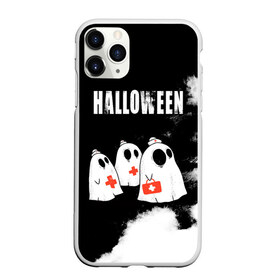 Чехол для iPhone 11 Pro Max матовый с принтом Halloween медицина в Рязани, Силикон |  | 31 октября | halloween | halowen | ведьма | день всех святых | джек | костюм | кровь | лого | монстр | надпись | праздник | приведение | призрак | светильник | символ | страшная | тыква | ужасы | хеллоуин | хеллуин