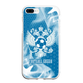 Чехол для iPhone 7Plus/8 Plus матовый с принтом FOOTBALL RUSSIA / Футбол в Рязани, Силикон | Область печати: задняя сторона чехла, без боковых панелей | Тематика изображения на принте: football | russia | sport | арсенал | ахмат | герб | динамо | зенит | краснодар | локомотив | россии | российский | россия | ростов | ротор | рубин | русский | сборная | символ | союз | спартак | спорт | форма