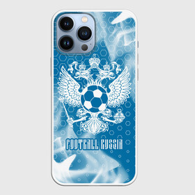 Чехол для iPhone 13 Pro Max с принтом FOOTBALL RUSSIA   Футбол в Рязани,  |  | football | russia | sport | арсенал | ахмат | герб | динамо | зенит | краснодар | локомотив | россии | российский | россия | ростов | ротор | рубин | русский | сборная | символ | союз | спартак | спорт | форма