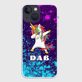 Чехол для iPhone 13 mini с принтом ЕДИНОРОГ DAB в Рязани,  |  | animals | dab | dance | unicorn | unicorns | даб | движение | единорог | единороги | животные | мем | мемы | прикол | приколы | радуга | радужный | разноцветный | танец