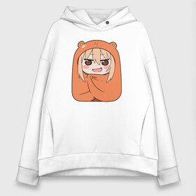 Женское худи Oversize хлопок с принтом Himouto! Umaru-chan в Рязани, френч-терри — 70% хлопок, 30% полиэстер. Мягкий теплый начес внутри —100% хлопок | боковые карманы, эластичные манжеты и нижняя кромка, капюшон на магнитной кнопке | anime himouto | anime umaru | himoto | himouto | himouto umaru | himouto umaru chan | umaru | umaru chan | аниме | аниме умару | аниме химото | двуличная сестренка умару | умару | химото | химото умару тян