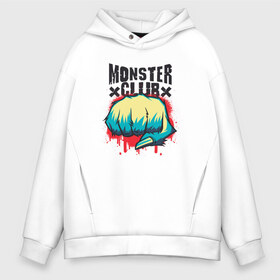 Мужское худи Oversize хлопок с принтом Monster Club в Рязани, френч-терри — 70% хлопок, 30% полиэстер. Мягкий теплый начес внутри —100% хлопок | боковые карманы, эластичные манжеты и нижняя кромка, капюшон на магнитной кнопке | blood | bloody | cosplay | first rule | fist | graffity | lettering | mma | parody | yeti | бойцовский | граффити | йети | клуб | клуб монстров | косплей | кровавая | кровь | кулак | леттеринг | никому не говорить | пародия | первое правил