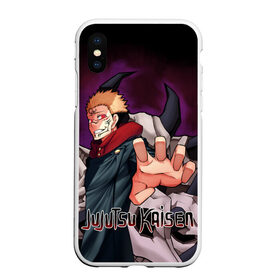 Чехол для iPhone XS Max матовый с принтом Jujutsu Kaisen Sukuna в Рязани, Силикон | Область печати: задняя сторона чехла, без боковых панелей | Тематика изображения на принте: anime | cursed spirit | demon | fushiguro megumi | goj satoru | itadori yji | kugisaki nobara | magic battle | shaman | sukuna | аниме | годжо сатору | демон | итадори юдзи | кугисаки нобара | магическая битва | проклятый дух | рёмен сукуна | фушигуро мег