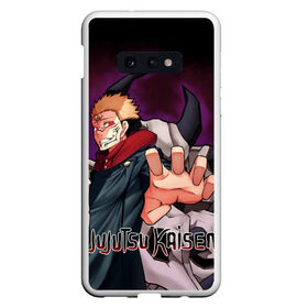 Чехол для Samsung S10E с принтом Jujutsu Kaisen Sukuna в Рязани, Силикон | Область печати: задняя сторона чехла, без боковых панелей | anime | cursed spirit | demon | fushiguro megumi | goj satoru | itadori yji | kugisaki nobara | magic battle | shaman | sukuna | аниме | годжо сатору | демон | итадори юдзи | кугисаки нобара | магическая битва | проклятый дух | рёмен сукуна | фушигуро мег