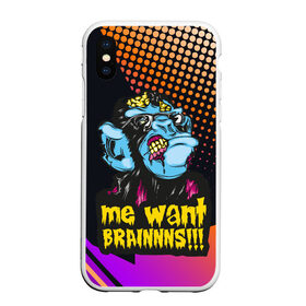 Чехол для iPhone XS Max матовый с принтом Me wants brainnns!!! в Рязани, Силикон | Область печати: задняя сторона чехла, без боковых панелей | Тематика изображения на принте: blood | diablo | haloween | horror | дьявол | зомби | кости | кровь | мозги | мясо | страшилка | ужасы | хеллоуин | хелоуин