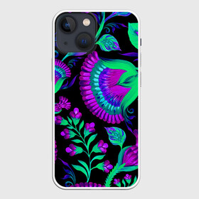 Чехол для iPhone 13 mini с принтом Bright в Рязани,  |  | abstraction | blue | bright | chamomile | flowers | leaves | patterns | shapes | texture | абстракция | листья | ромашки | синий | текстура | узоры | формы | цветы | яркий