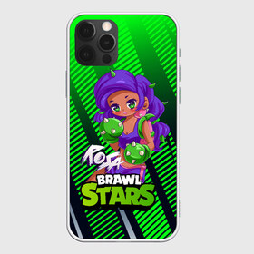 Чехол для iPhone 12 Pro Max с принтом Rosa Brawl Stars в Рязани, Силикон |  | anime | brawl | brawl stars | brawlstars | brawl_stars | panny | rosa | аниме | бравл | бравлстарс | девочка | девушка | манга | роза | роса