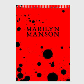 Скетчбук с принтом MARILYN MANSON М МЭНСОН в Рязани, 100% бумага
 | 48 листов, плотность листов — 100 г/м2, плотность картонной обложки — 250 г/м2. Листы скреплены сверху удобной пружинной спиралью | logo | manson | marilyn | music | rock | группа | лого | логотип | логотипы | менсон | мерилин | мерлин | музыка | мэнсон | мэрилин | рок | символ