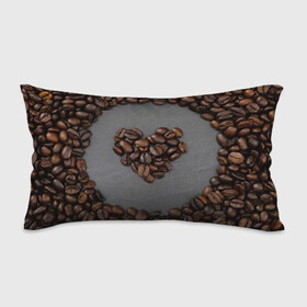 Подушка 3D антистресс с принтом Люблю кофе в Рязани, наволочка — 100% полиэстер, наполнитель — вспененный полистирол | состоит из подушки и наволочки на молнии | бариста | зерна | кофе | любитель кофе