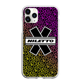 Чехол для iPhone 11 Pro матовый с принтом НИЛЕТТО / Niletto в Рязани, Силикон |  | hip | hop | logo | music | nileto | niletto | rap | знак | лого | логотип | логотипы | любимка | музыка | музыкант | нилето | нилетто | рэп | символ | символы | хип | хоп