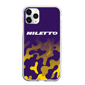 Чехол для iPhone 11 Pro матовый с принтом НИЛЕТТО / Niletto в Рязани, Силикон |  | hip | hop | logo | music | nileto | niletto | rap | знак | лого | логотип | логотипы | любимка | музыка | музыкант | нилето | нилетто | рэп | символ | символы | хип | хоп