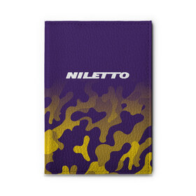 Обложка для автодокументов с принтом НИЛЕТТО / Niletto в Рязани, натуральная кожа |  размер 19,9*13 см; внутри 4 больших “конверта” для документов и один маленький отдел — туда идеально встанут права | Тематика изображения на принте: hip | hop | logo | music | nileto | niletto | rap | знак | лого | логотип | логотипы | любимка | музыка | музыкант | нилето | нилетто | рэп | символ | символы | хип | хоп