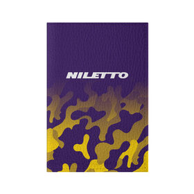 Обложка для паспорта матовая кожа с принтом НИЛЕТТО / Niletto в Рязани, натуральная матовая кожа | размер 19,3 х 13,7 см; прозрачные пластиковые крепления | hip | hop | logo | music | nileto | niletto | rap | знак | лого | логотип | логотипы | любимка | музыка | музыкант | нилето | нилетто | рэп | символ | символы | хип | хоп