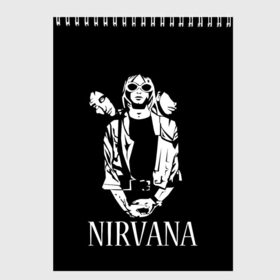 Скетчбук с принтом NIRVANA в Рязани, 100% бумага
 | 48 листов, плотность листов — 100 г/м2, плотность картонной обложки — 250 г/м2. Листы скреплены сверху удобной пружинной спиралью | grange | kobain | kurt | music | nirvana | punk | rock | usa | гранж | кобэйн | курт | нирвана | панк | рок