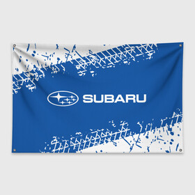 Флаг-баннер с принтом SUBARU Субару в Рязани, 100% полиэстер | размер 67 х 109 см, плотность ткани — 95 г/м2; по краям флага есть четыре люверса для крепления | auto | logo | moto | subaru | symbol | авто | автомобиль | гонки | знак | лого | логотип | логотипы | марка | машина | мото | символ | символы | субару