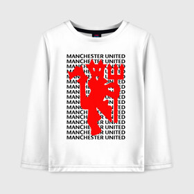 Детский лонгслив хлопок MANCHESTER UNITED: в Рязани, 100% хлопок | круглый вырез горловины, полуприлегающий силуэт, длина до линии бедер | Тематика изображения на принте: football | manchester united | англия. | кристал пэлас | манчестер | манчестер сити | манчестер юнайтед | футбол