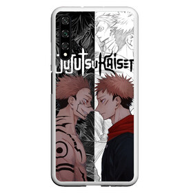 Чехол для Honor 20 с принтом Jujutsu Kaisen Сукуна х Юдзи в Рязани, Силикон | Область печати: задняя сторона чехла, без боковых панелей | Тематика изображения на принте: anime | black | cursed spirit | demon | evil | good | itadori yuji | magic battle | shaman | sukuna | white | ying yang | аниме | белое | годжо сатору | демон | добро | зло | инь ян | итадори юдзи | кугисаки | магическая битва | проклятый дух | рёмен суку