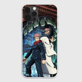 Чехол для iPhone 12 Pro Max с принтом Jujutsu Kaisen Sukuna в Рязани, Силикон |  | anime | cursed spirit | demon | fushiguro megumi | gojo satoru | itadori yuji | kugisaki nobara | magic battle | shaman | sukuna | аниме | годжо сатору | демон | итадори юдзи | кугисаки нобара | магическая битва | проклятый дух | рёмен сукуна | фушигуро м