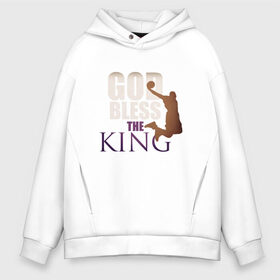 Мужское худи Oversize хлопок с принтом God Bless The King в Рязани, френч-терри — 70% хлопок, 30% полиэстер. Мягкий теплый начес внутри —100% хлопок | боковые карманы, эластичные манжеты и нижняя кромка, капюшон на магнитной кнопке | Тематика изображения на принте: 23 | anthony davis | basketball | bryant | game | james | kobe | lebron | los angeles | nba | sport | баскетбол | брайант | бровь | джеймс | калифорния | коби | король | леброн | лейкерс | лос анджелес | нба | спорт | тренер | чемпио