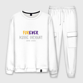 Мужской костюм хлопок с принтом Forever Kobe в Рязани, 100% хлопок | на свитшоте круглая горловина, мягкая резинка по низу. Брюки заужены к низу, на них два вида карманов: два “обычных” по бокам и два объемных, с клапанами, расположенные ниже линии бедра. Брюки с мягкой трикотажной резинкой на поясе и по низу штанин. В поясе для дополнительного комфорта — широкие завязки | anthony davis | basketball | bryant | game | james | kobe | lebron | los angeles | mamba | nba | sport | баскетбол | брайант | бровь | джеймс | калифорния | коби | король | леброн | лейкерс | лос анджелес | нба | спорт | тренер | чем