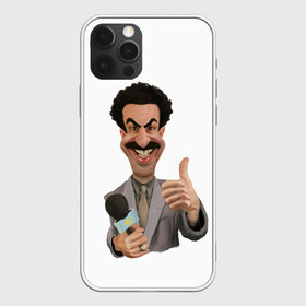 Чехол для iPhone 12 Pro Max с принтом Борат в Рязани, Силикон |  | america | borat | kazakhstan | kz | sagdiyev | usa | америка | борат | казахстан | кз | нраица | репортер | сагдиев