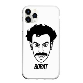 Чехол для iPhone 11 Pro матовый с принтом Борат в Рязани, Силикон |  | america | borat | kazakhstan | kz | sagdiyev | usa | америка | борат | казахстан | кз | нраица | репортер | сагдиев