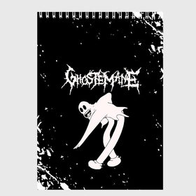 Скетчбук с принтом GHOSTEMANE в Рязани, 100% бумага
 | 48 листов, плотность листов — 100 г/м2, плотность картонной обложки — 250 г/м2. Листы скреплены сверху удобной пружинной спиралью | 1930 | blackmage | flesh | ghost | ghoste | ghostemane | ghostman | ghostmane | hexada | kreep | mane | mercury | music | nihil | noise | omnis | parv0 | pouya | rap | suicideboys | venom | гостмейн | гостмэйн