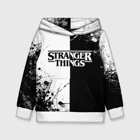 Детская толстовка 3D с принтом Stranger Things. в Рязани, 100% полиэстер | двухслойный капюшон со шнурком для регулировки, мягкие манжеты на рукавах и по низу толстовки, спереди карман-кенгуру с мягким внутренним слоем | normal people scare me | stranger things | детектив | драма | кино | очень странные дела | сериалы | странгер тхингс | триллер | уилл | фантастика | фильмы | хоукинс